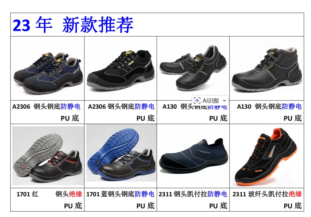 news3.1